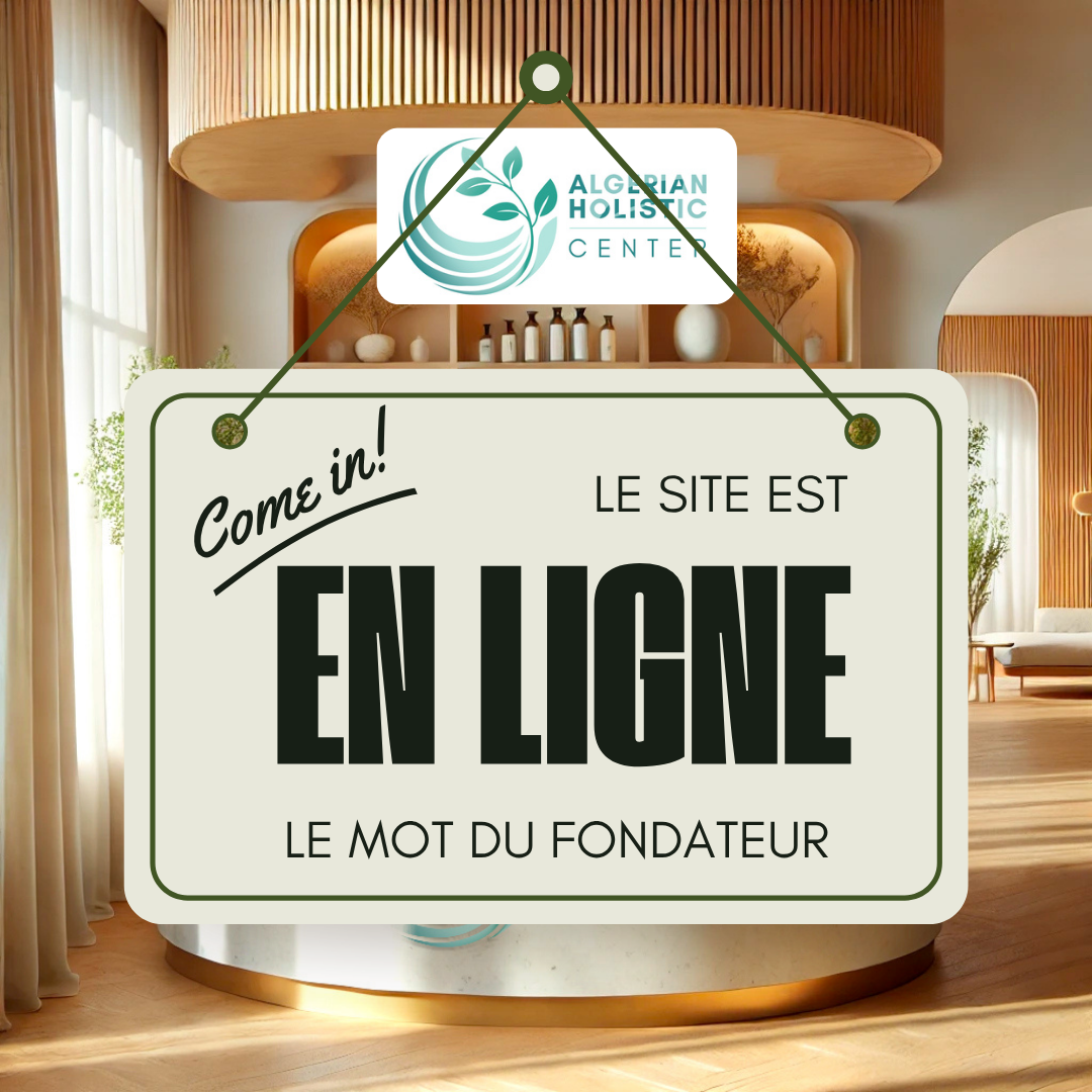 Algerian Holistic Center